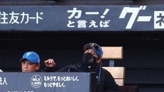 日本ハム　逆転負けで連勝止まる　最大５点リードを逃げ切れず、壮絶な打ち合いに屈する