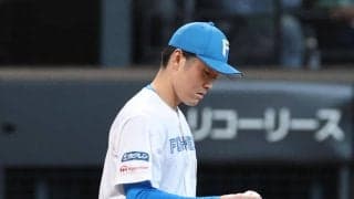 【日本ハム】新庄監督「考えが甘かった、僕の」最大５点リードをひっくり返され逆転負け