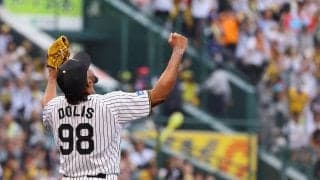 【阪神】球団助っ人初！ドリス「自分のことを信じてくれたことに感謝したい」通算100セーブ
