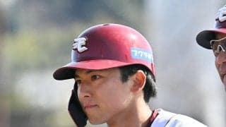 【楽天】石井GM、左手負傷で離脱中の宗山塁に言及「近いうちに実戦練習に入っていける状況」