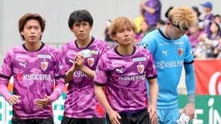 京都が清水に逆転負け　ＧＫ太田岳志「４５分耐え続けるのはしんどいなと」１人退場の数的不利から２失点　