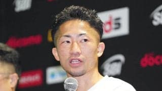 井上拓真、レジェンド撃破で初防衛　９月那須川天心と再戦濃厚「決まればしっかり倒すだけ」