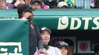 巨人・阿部監督　左打ち崩せず「野球って不思議だな。１６０キロ投げればいいのかって。考えさせられた」