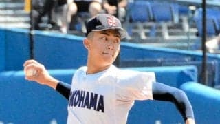 今秋ドラフト上位候補、横浜・織田　自己最多１８６球完投星　１１安打６失点も要所締めた１３奪三振