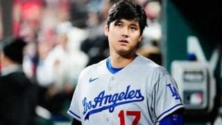 大谷翔平は「1番・DH」　連敗ストップへ…4戦ぶりHRなるか、佐々木朗希が先発