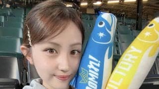 【日本ハム】今季初のサヨナラ勝ちを現地観戦、浅間大基選手の本塁打に球場盛り上がり／花咲楓香