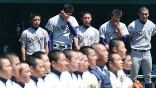 【高校野球】大谷翔平を攻略して勝利も... 盛岡大附を待っていた包囲と怒声、甲子園決定直後の異常事態