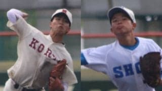 3日に関東大会出場校決定戦！八千代松陰は23年ぶり、拓大紅陵は22年ぶりの春季関東切符狙う！春季千葉県大会【26年春高校野球】
