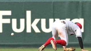 広島に不運とミス　平川「太陽が入って見えなくなって」凡飛が二塁打→捕手・持丸フォークそらし先制失点「止めなければいけなかった」