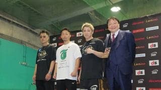 尚弥ｖｓ中谷　「目指せ、後楽園」が「東京ドーム」で実現　大橋秀行会長が１８年前にまいた種が花開く