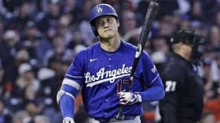 大谷翔平　今季ワーストタイの１３打席連続無安打　内角低めのチェンジアップにバットが空を切る　３打席目までノーヒット