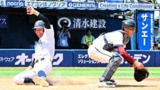 決勝は横浜-横浜創学館　両校が関東大会へ　高校野球春季大会