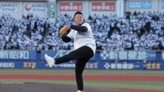 ロッテOBが“剛速球”始球式　場内ざわめく一投…風速15ｍも「懐かしいな」