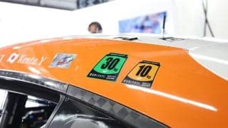 【スーパーＧＴ】サクセスウェイトのステッカーを変更　花王（株）の「ＳＵＣＣＥＳＳ（サクセス）とのコラボ