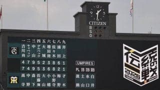【阪神】中野拓夢が５試合ぶりにスタメン復帰　中４日の才木浩人の女房役は梅野隆太郎