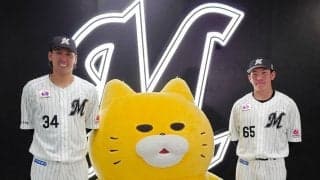 ロッテ　ノラネコぐんだん来場　ファン、選手と交流　高野脩「コラボグッズも可愛い」寺地「いいふてぶてしさ」