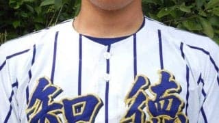 知徳が完封リレーで優勝！高橋が2戦連発の大活躍！春季静岡県大会【26年春高校野球】