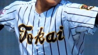 4強出そろう！帝京三は逆転、東海大甲府は延長11回逆転サヨナラで準決勝へ！春季山梨大会【26年春高校野球】
