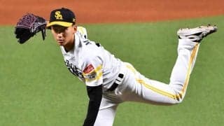 【ソフトバンク】打線沈黙…好機であと１本が出ず、今季２度目の完封負け　連勝２でストップ