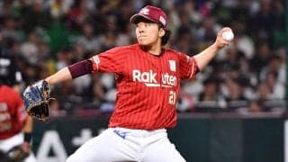 【楽天】早川隆久、４試合連続HQSで今季2勝目　今季最多120球の熱投で７回３安打無失点