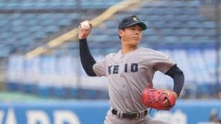 【東京６大学】慶大・広池浩成が24年春以来勝利「バッターを刺すこと意識」フォーム研究で成長