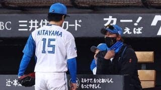 日本ハム・新庄監督「今日は北山教授にじっくり聞いてちょうだい」　節目の球団５０００勝　２年ぶり完封勝利を無四球で飾った右腕を立てる