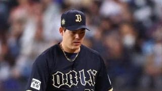 オリックス　今季４度目の零敗　先発・九里は６回３失点（自責点１）で３敗目