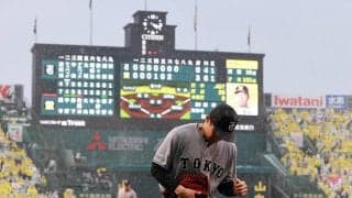 【巨人】雨天コールド負けで、カード勝ち越しならず　井上温大６回３失点も打線援護できず