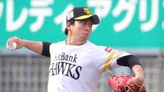 【ソフトバンク】大竹風雅、大荒れの本拠地デビュー　１回を２安打２四球４失点