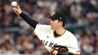 巨人戸郷翔征－ヤクルト奥川恭伸、オリックス高島泰都－ロッテ小島和哉ほか／４日予告先発