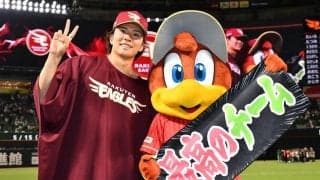 【楽天】三木監督「特に早川」と絶賛　先発早川隆久が120球　７回３安打無失点９奪三振の力投