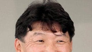 【天皇賞・春】クロワデュノールのサンデーレーシング・吉田俊介代表「まだまだ国内も国外も挑戦したいレースがあります」