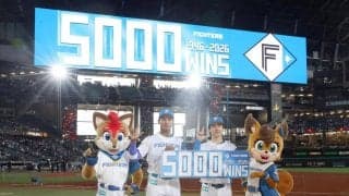 【日本ハム】北山亘基「次は１万勝の時に」９回志願マウンド、無四球完封で球団5000勝に花