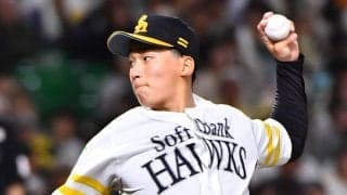 【ソフトバンク】前田悠伍、今季初先発５回無失点に小久保監督「試合作った」早め継投の意図説明