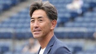 「ＡＥ８６！！」　愛車は黒の歴史的名車　ＺＯＺＯマリン到着報告の野球解説者投稿に「車に気を取られてしまった」と注目
