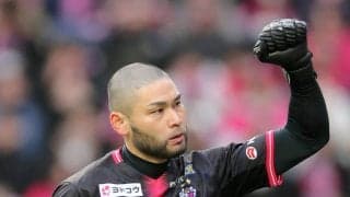 Ｃ大阪の\"職人\"元日本代表ＧＫ中村航輔は今季ＰＫ戦３勝無敗「集中力維持できた」ホームで福岡破り２連勝