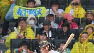 【阪神】森下翔太、追加点呼ぶ二塁打「なんとかことを起こしてランナーを進めたいところだった」