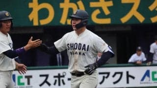 プロ注目大商大・春山陽登「長かった」今季１号で通算10本目、記録まであと２も「超えたところで」