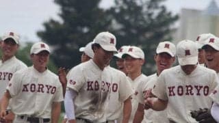 拓大紅陵、水城が22年ぶりの関東大会出場決定！横浜創学館は強豪5校撃破で16年ぶりに進出