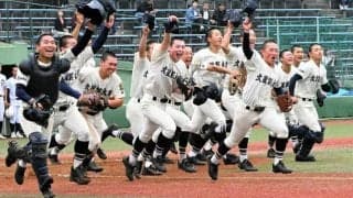 文星芸大付　「劇的」10年ぶり頂点　春季栃木県高校野球大会
