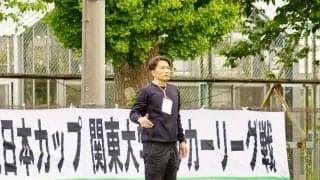 岩政大樹監督、母校・東京学芸大で取り組む「自律」のチーム作り「継続してやっていくしか」