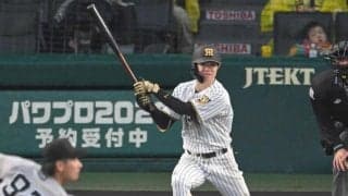 阪神・中野　スタメン復帰即猛打賞「楽しく野球できた」　足の状態「大丈夫」　全力疾走で駆け抜けた