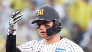 阪神・森下　追加点呼んだ６戦連続Ｈ　「丁寧に、雑にならず打とうと意識した」