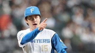 【ちょっといい話】日本ハム北山亘基２年ぶり完封“弟分”オリックス吉田輝星の復活が「励みに」