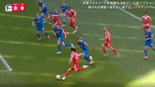 スタジアム騒然！伊藤洋輝、目を疑う“衝撃の展開”「そこ通すんかい！」「上手すぎだろ」絶妙オーバーラップ→“高精度グランダークロス”炸裂