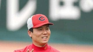 広島が先発ローテ再編　４日からのＤｅＮＡ戦は大瀬良→床田→栗林　中日戦中止に新井監督「（マツダで）試合ができなくて残念」