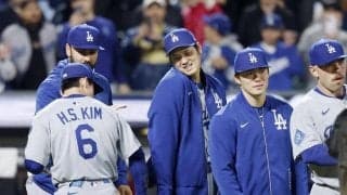 ドジャース連敗阻止　大谷翔平は２出塁も深刻な不振　今季ワースト４戦１９打席連続無安打　ロブレスキ６回無失点で無傷５連勝＆リーグ１位防御率１・２５