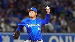 【DeNA】石田健大、696日ぶり１軍復帰　神宮左翼席に起きた「石田コール」