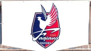 【岡山】不適切投稿「深くお詫び申し上げます」広島戦勝利後…接触プレーを公式インスタで揶揄か