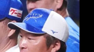 【中日】小池正晃打撃コーチがマネジャーとスコアラーを兼任　NPB発表